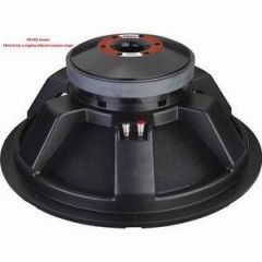 FB1216H 12 inch 8 Ohms Spare Subwoofer