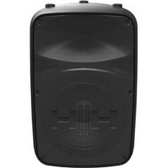 HH Electronics VRE-12A Portable PA Speaker